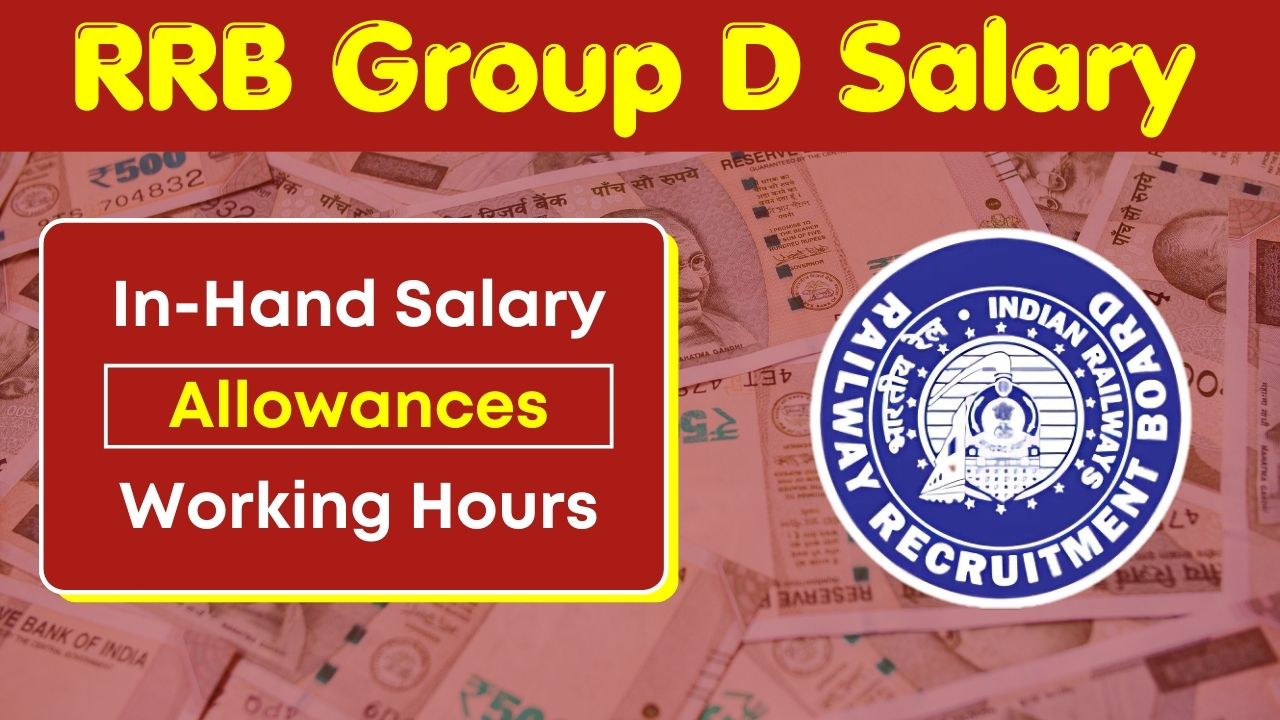 rrb group d salary